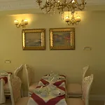 Palazzo Venezia-adults Only زادار